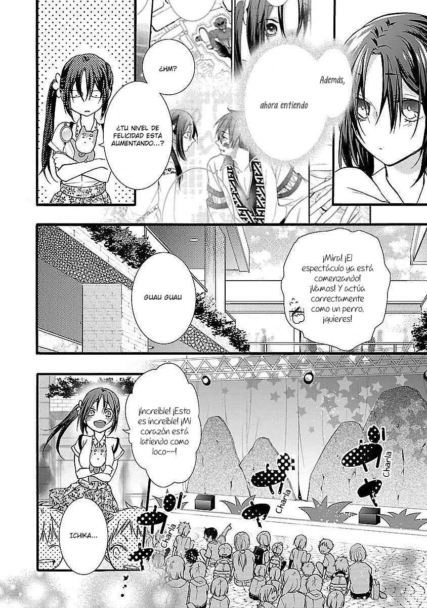 Eto Royale Capítulo 2: Utiliza un otaku para capturar a una serpiente - Page 7
