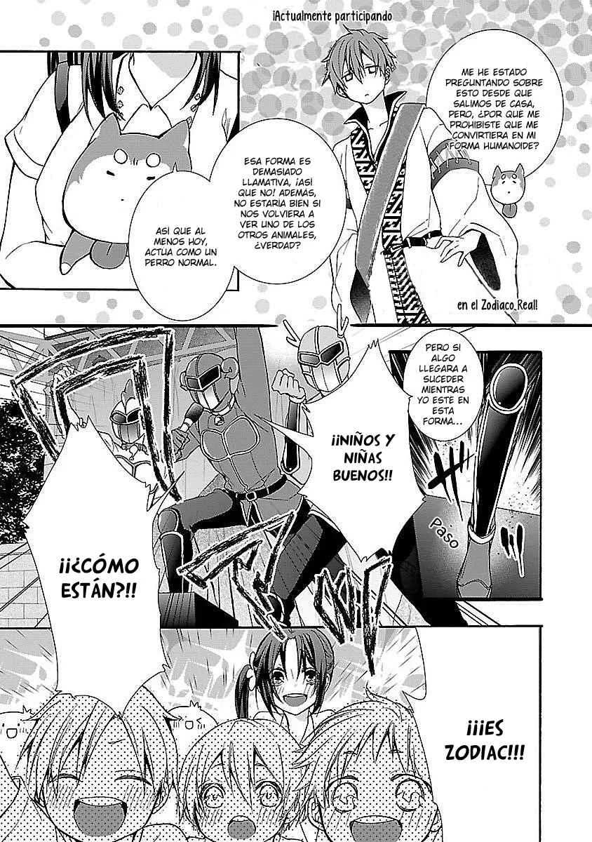 Eto Royale Capítulo 2: Utiliza un otaku para capturar a una serpiente - Page 8