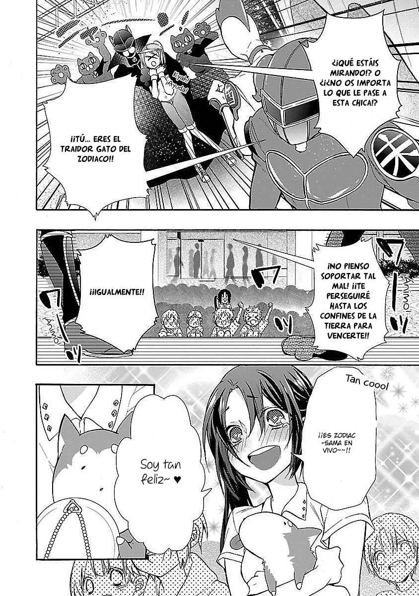 Eto Royale Capítulo 2: Utiliza un otaku para capturar a una serpiente - Page 9