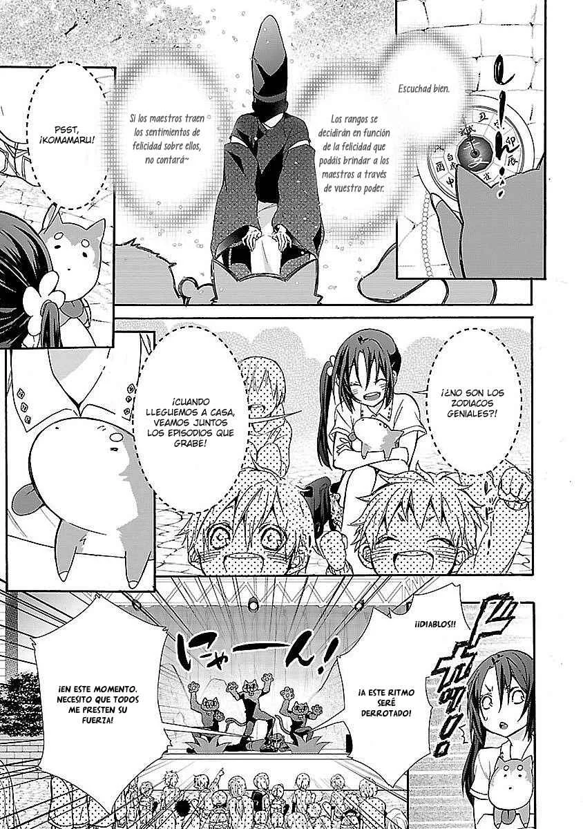 Eto Royale Capítulo 2: Utiliza un otaku para capturar a una serpiente - Page 10