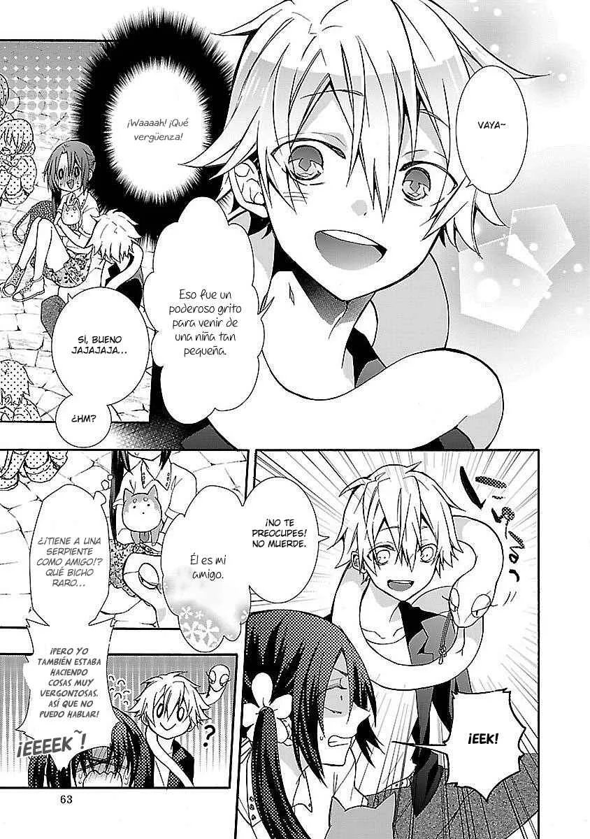 Eto Royale Capítulo 2: Utiliza un otaku para capturar a una serpiente - Page 12