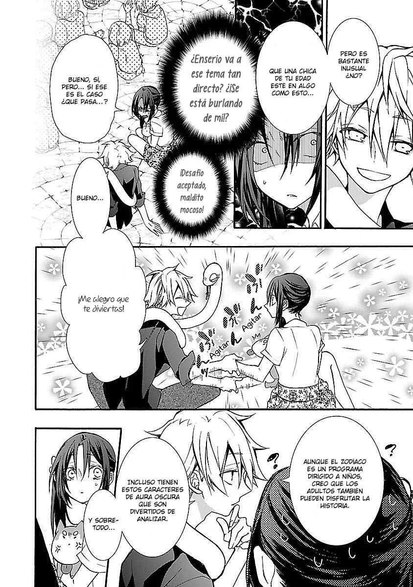 Eto Royale Capítulo 2: Utiliza un otaku para capturar a una serpiente - Page 13