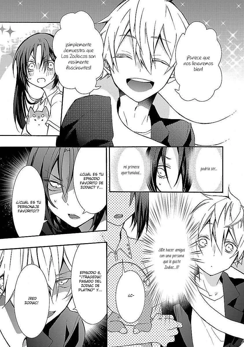 Eto Royale Capítulo 2: Utiliza un otaku para capturar a una serpiente - Page 14