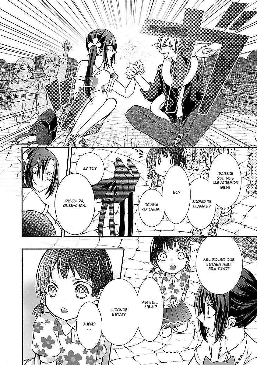 Eto Royale Capítulo 2: Utiliza un otaku para capturar a una serpiente - Page 15