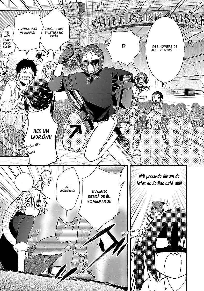 Eto Royale Capítulo 2: Utiliza un otaku para capturar a una serpiente - Page 16