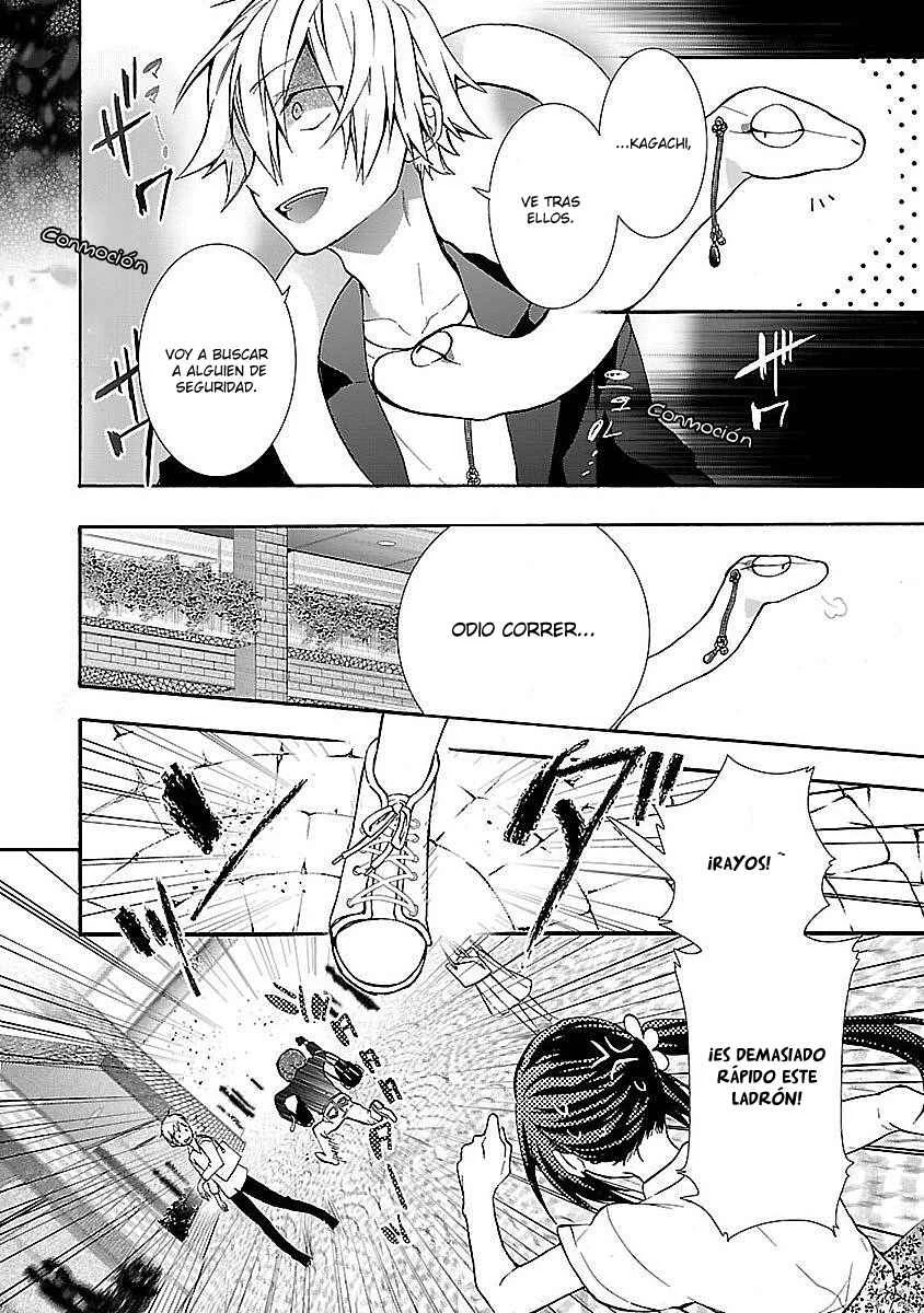 Eto Royale Capítulo 2: Utiliza un otaku para capturar a una serpiente - Page 17