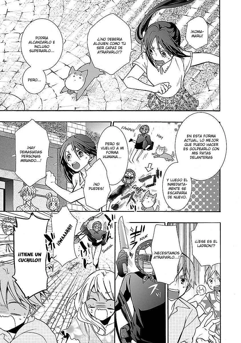 Eto Royale Capítulo 2: Utiliza un otaku para capturar a una serpiente - Page 18