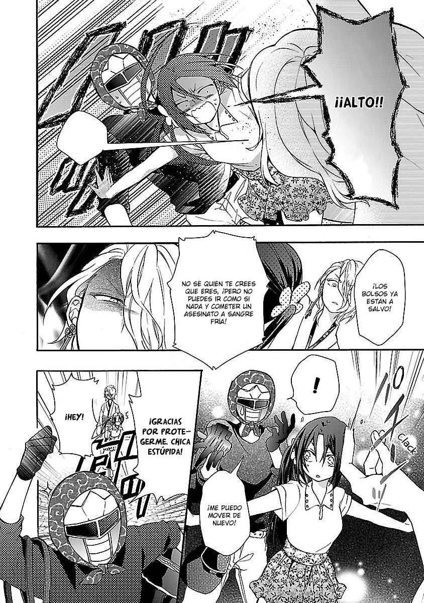 Eto Royale Capítulo 2: Utiliza un otaku para capturar a una serpiente - Page 23