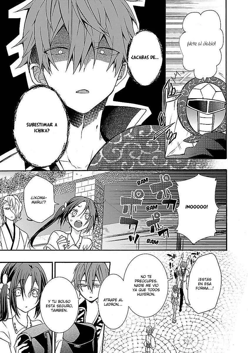 Eto Royale Capítulo 2: Utiliza un otaku para capturar a una serpiente - Page 24
