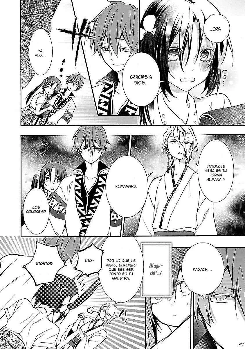 Eto Royale Capítulo 2: Utiliza un otaku para capturar a una serpiente - Page 25