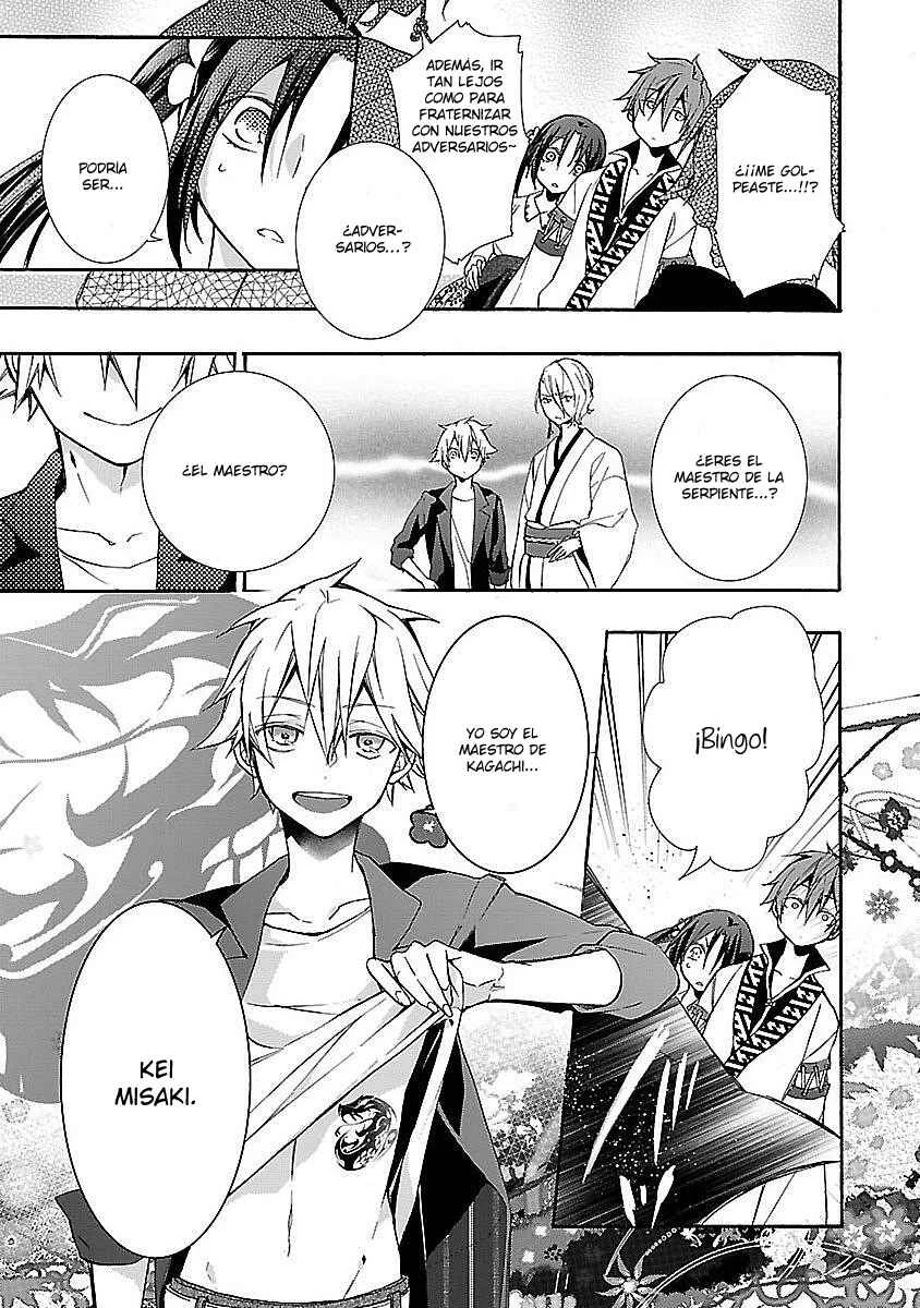 Eto Royale Capítulo 2: Utiliza un otaku para capturar a una serpiente - Page 28