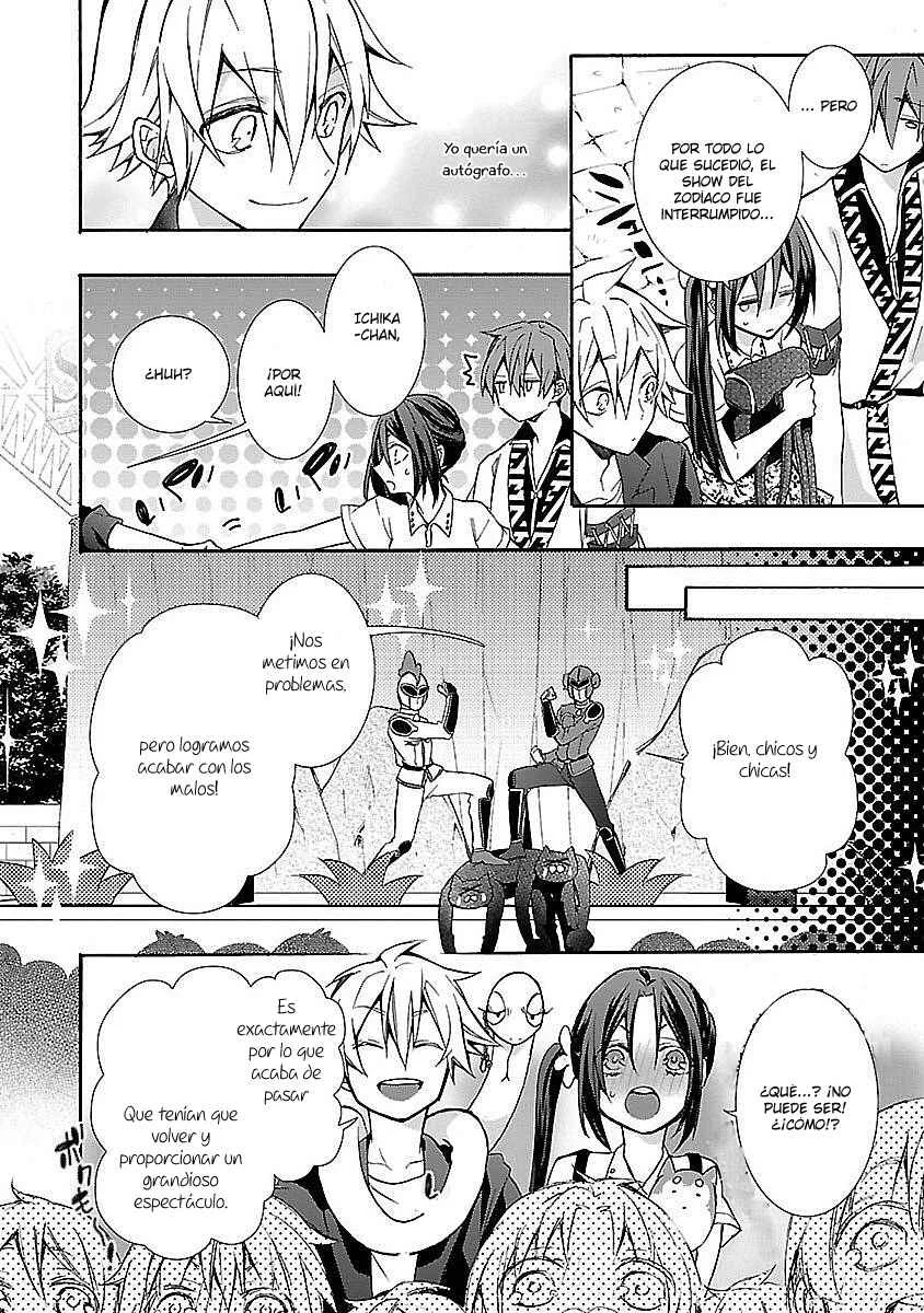 Eto Royale Capítulo 2: Utiliza un otaku para capturar a una serpiente - Page 31