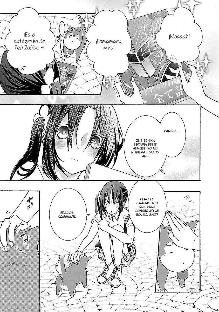 Eto Royale Capítulo 2: Utiliza un otaku para capturar a una serpiente - Page 32