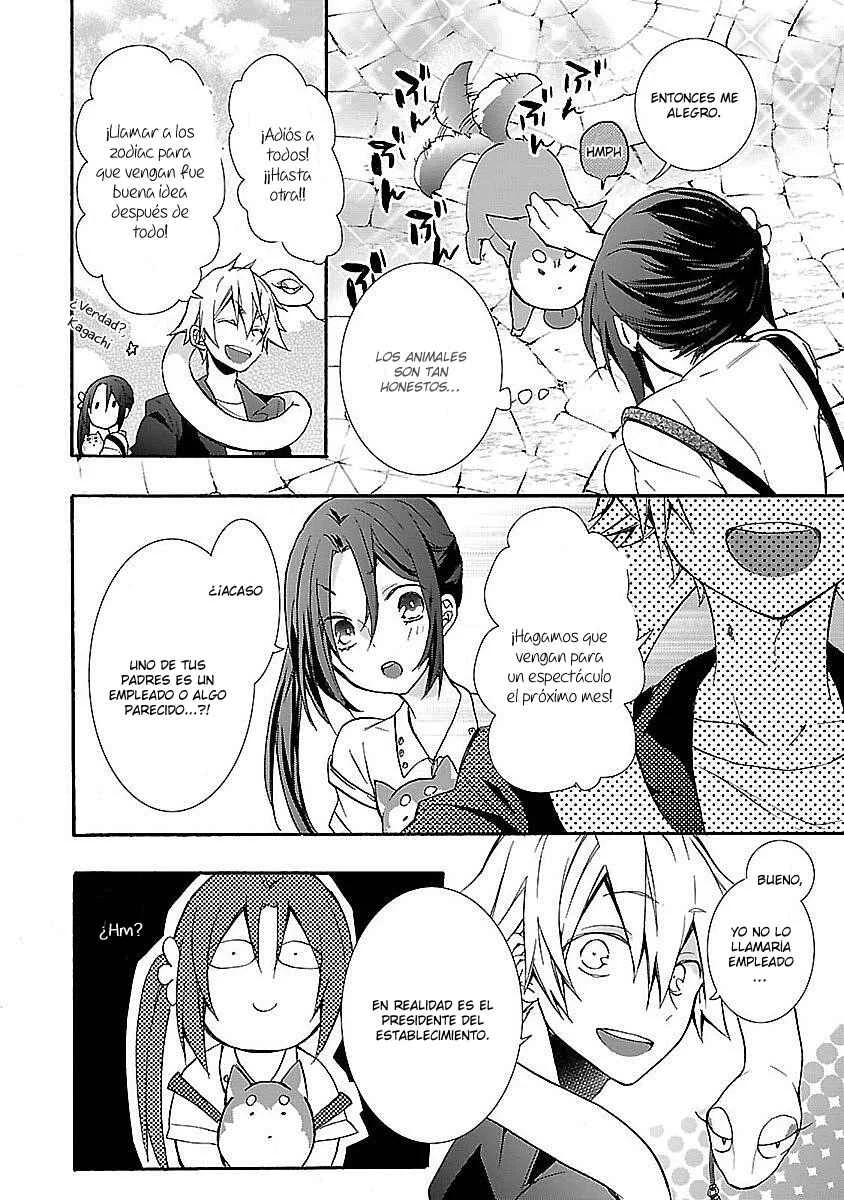 Eto Royale Capítulo 2: Utiliza un otaku para capturar a una serpiente - Page 33