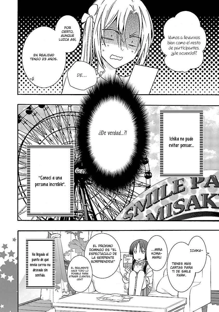Eto Royale Capítulo 2: Utiliza un otaku para capturar a una serpiente - Page 35