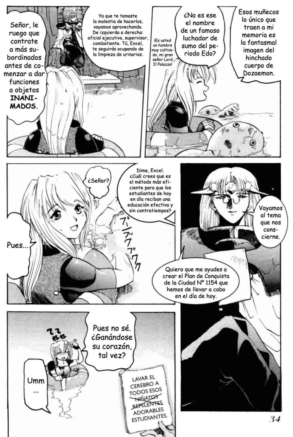 Excel Saga Capítulo 2: El hoy y el mañana son para las despedidas - Page 5