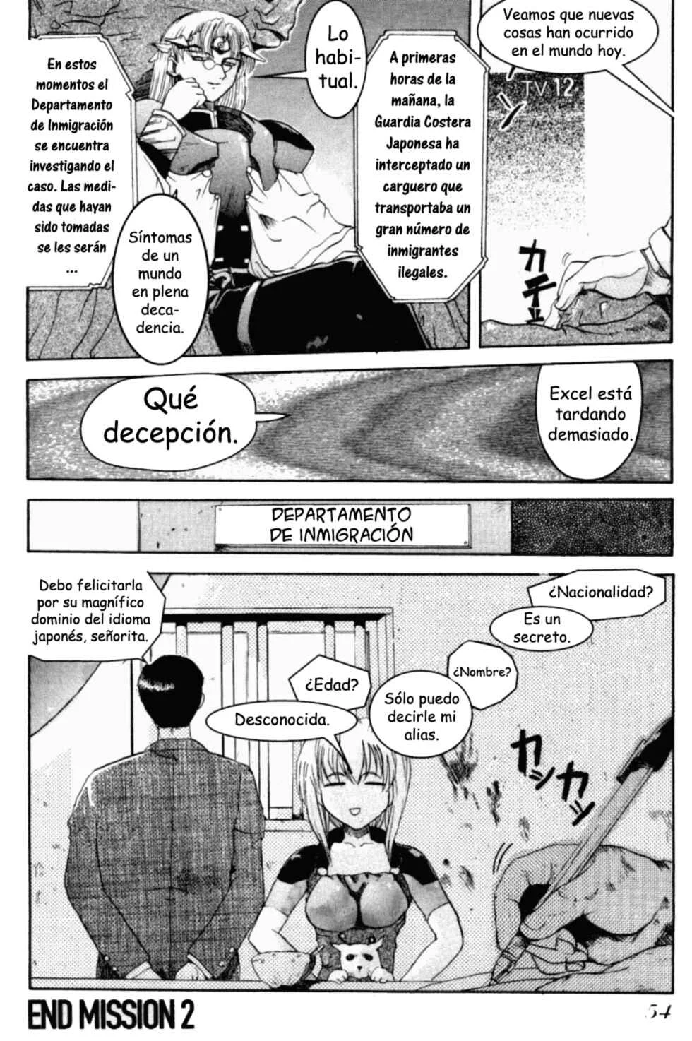 Excel Saga Capítulo 2: El hoy y el mañana son para las despedidas - Page 25