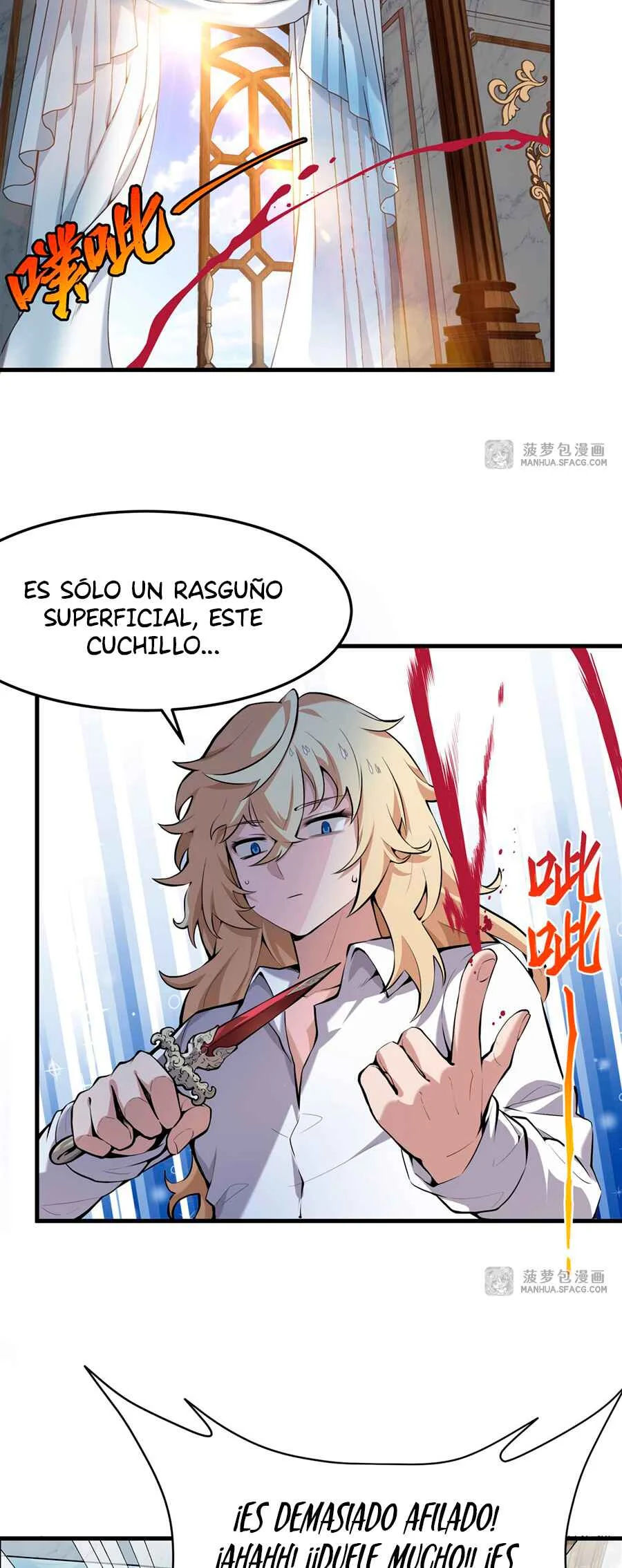 Fèng Àotiān Xiǎoshuō lǐ de Huángmáo Fǎnpài Yě Xiǎng Xìngfú Capítulo 1 - Page 9