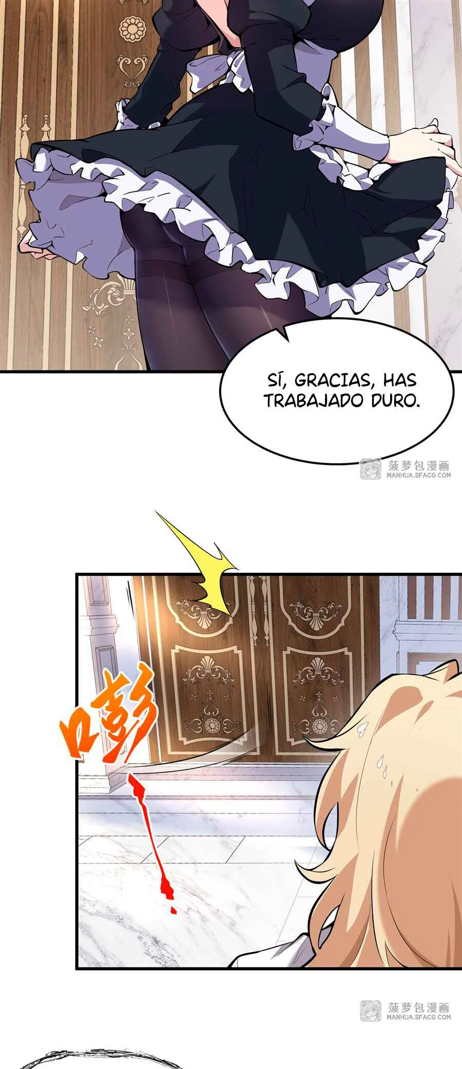 Fèng Àotiān Xiǎoshuō lǐ de Huángmáo Fǎnpài Yě Xiǎng Xìngfú Capítulo 1 - Page 27