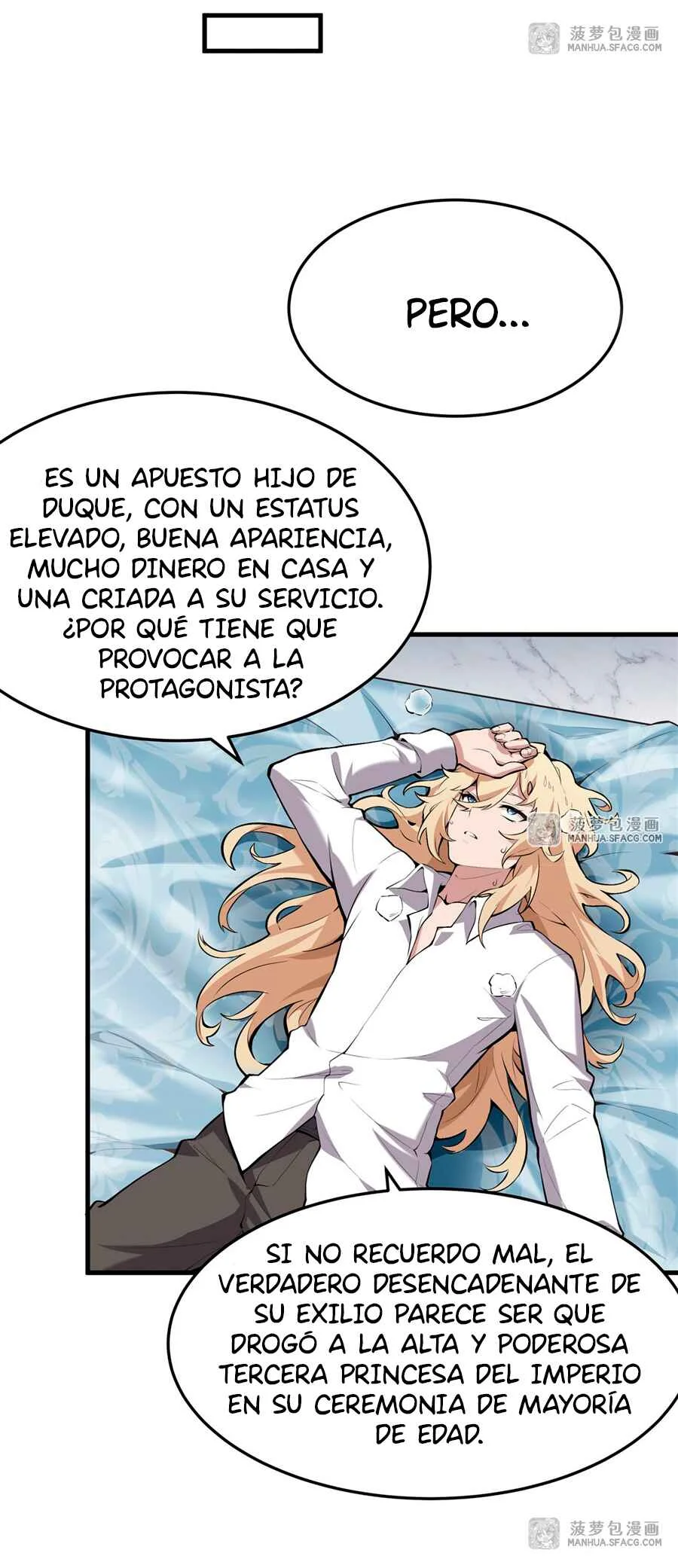 Fèng Àotiān Xiǎoshuō lǐ de Huángmáo Fǎnpài Yě Xiǎng Xìngfú Capítulo 1 - Page 31
