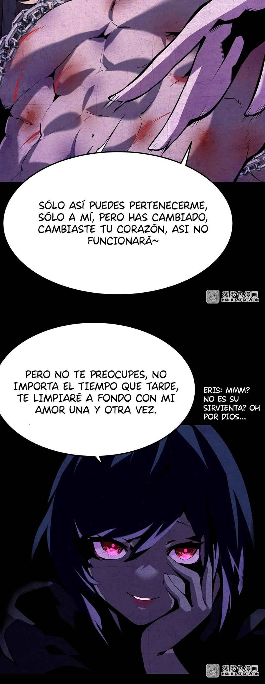 Fèng Àotiān Xiǎoshuō lǐ de Huángmáo Fǎnpài Yě Xiǎng Xìngfú Capítulo 2: Plug-In Recibido - Page 16