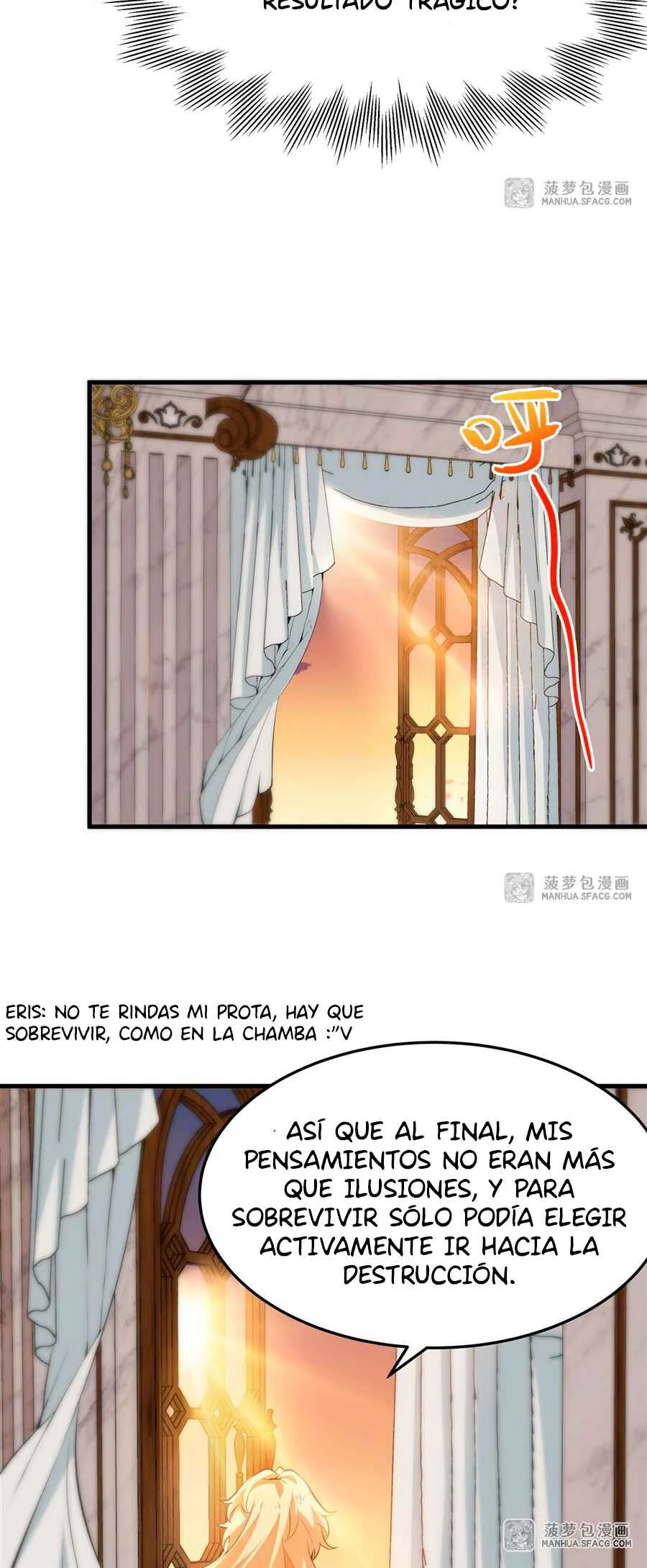 Fèng Àotiān Xiǎoshuō lǐ de Huángmáo Fǎnpài Yě Xiǎng Xìngfú Capítulo 2: Plug-In Recibido - Page 26