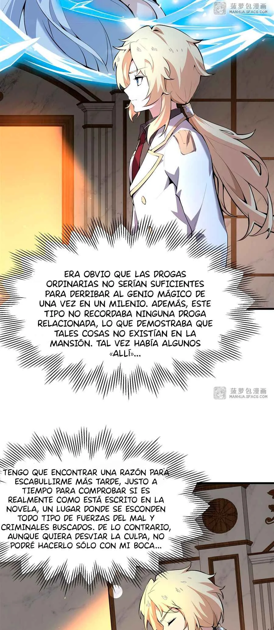 Fèng Àotiān Xiǎoshuō lǐ de Huángmáo Fǎnpài Yě Xiǎng Xìngfú Capítulo 3: Desbloqueo del Mercado Negro Subterráneo - Page 3