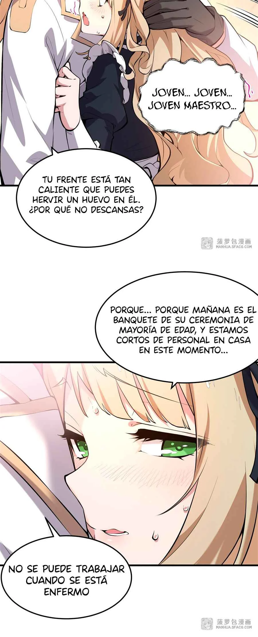 Fèng Àotiān Xiǎoshuō lǐ de Huángmáo Fǎnpài Yě Xiǎng Xìngfú Capítulo 3: Desbloqueo del Mercado Negro Subterráneo - Page 11