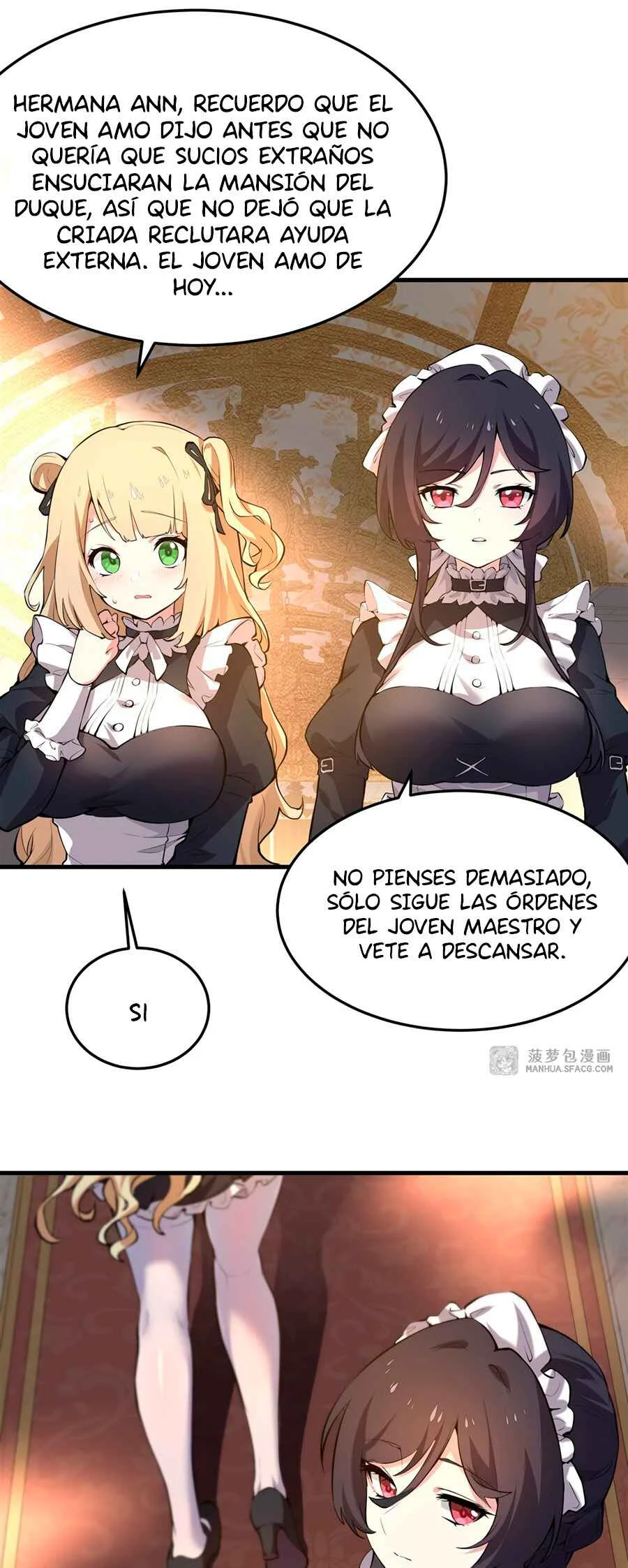 Fèng Àotiān Xiǎoshuō lǐ de Huángmáo Fǎnpài Yě Xiǎng Xìngfú Capítulo 3: Desbloqueo del Mercado Negro Subterráneo - Page 17