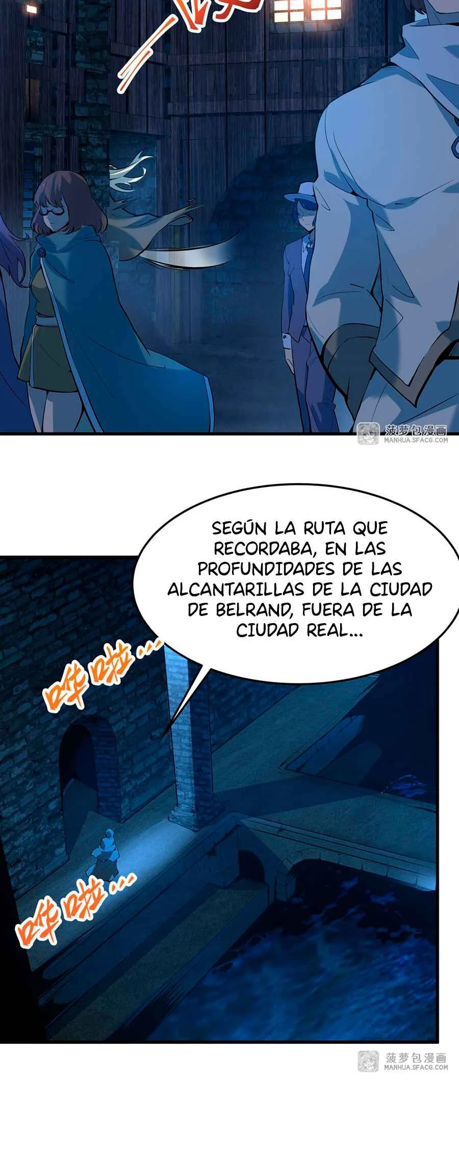 Fèng Àotiān Xiǎoshuō lǐ de Huángmáo Fǎnpài Yě Xiǎng Xìngfú Capítulo 3: Desbloqueo del Mercado Negro Subterráneo - Page 24