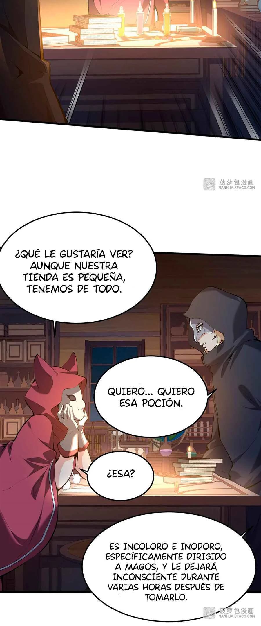Fèng Àotiān Xiǎoshuō lǐ de Huángmáo Fǎnpài Yě Xiǎng Xìngfú Capítulo 3: Desbloqueo del Mercado Negro Subterráneo - Page 31