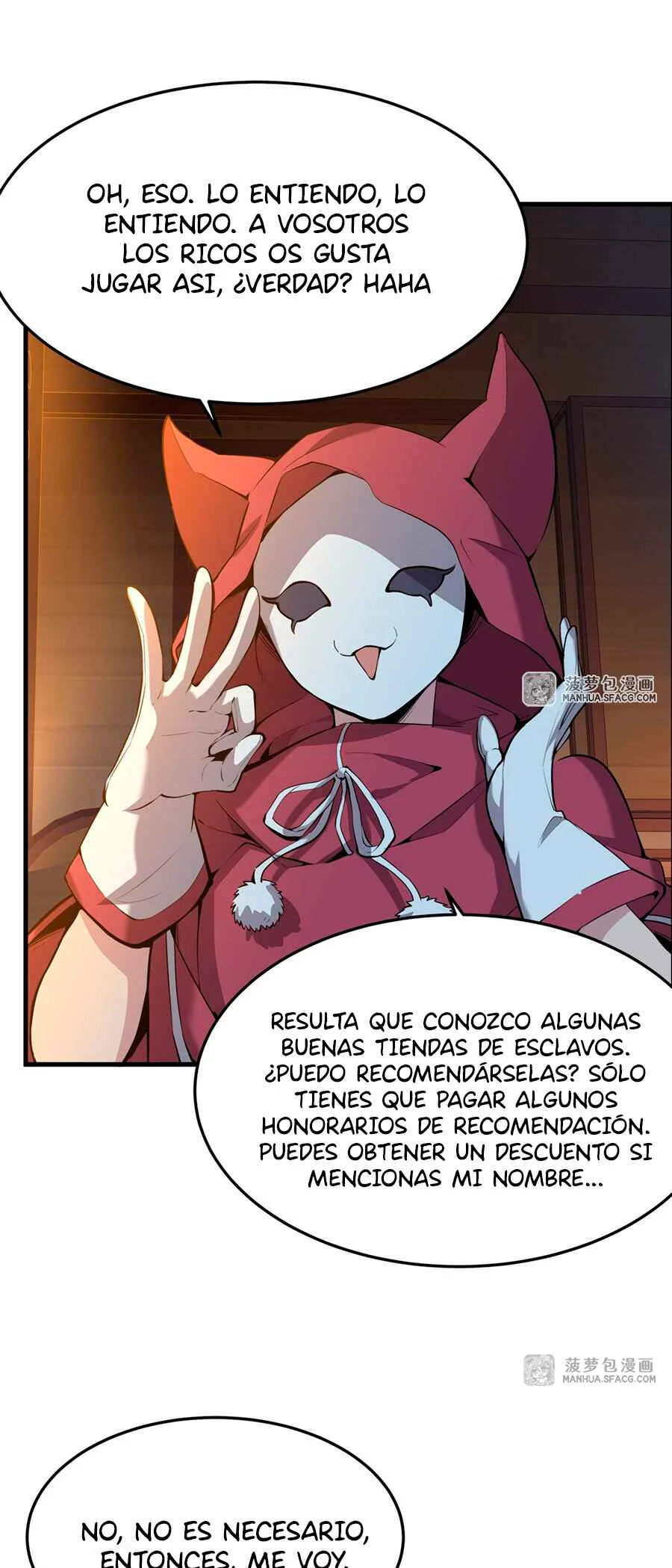 Fèng Àotiān Xiǎoshuō lǐ de Huángmáo Fǎnpài Yě Xiǎng Xìngfú Capítulo 3: Desbloqueo del Mercado Negro Subterráneo - Page 32