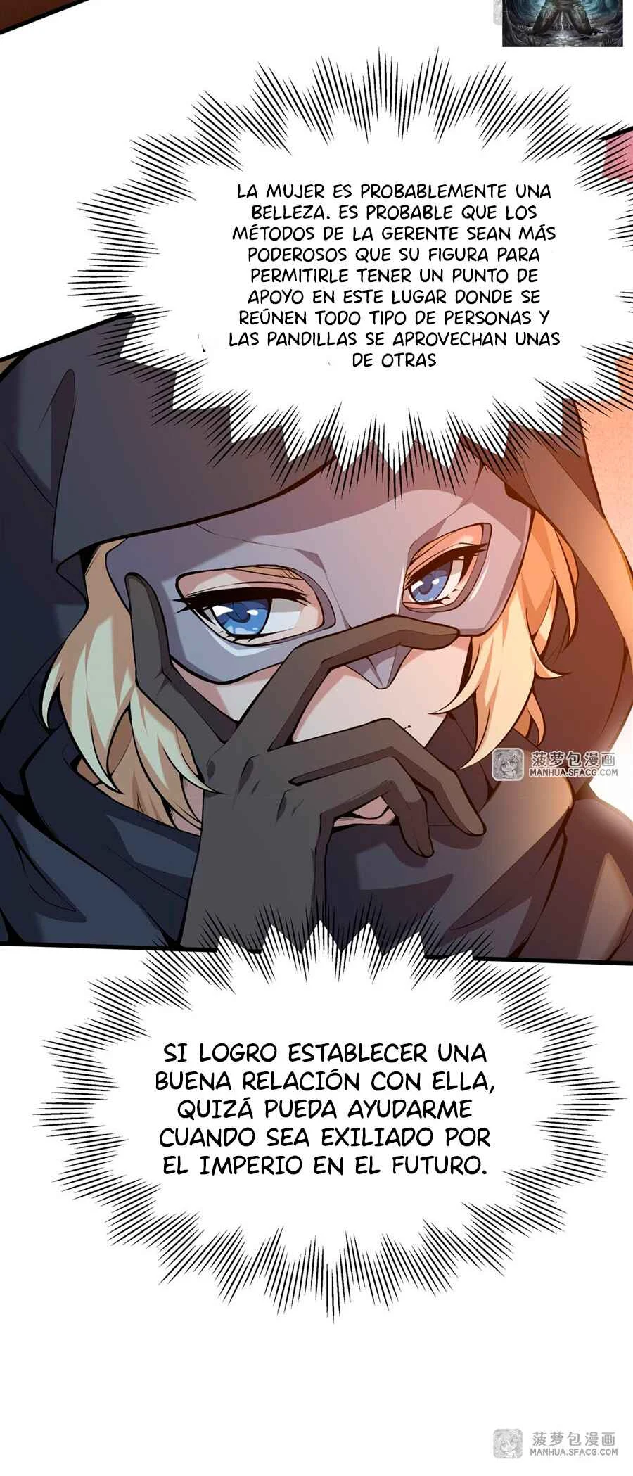 Fèng Àotiān Xiǎoshuō lǐ de Huángmáo Fǎnpài Yě Xiǎng Xìngfú Capítulo 3: Desbloqueo del Mercado Negro Subterráneo - Page 36