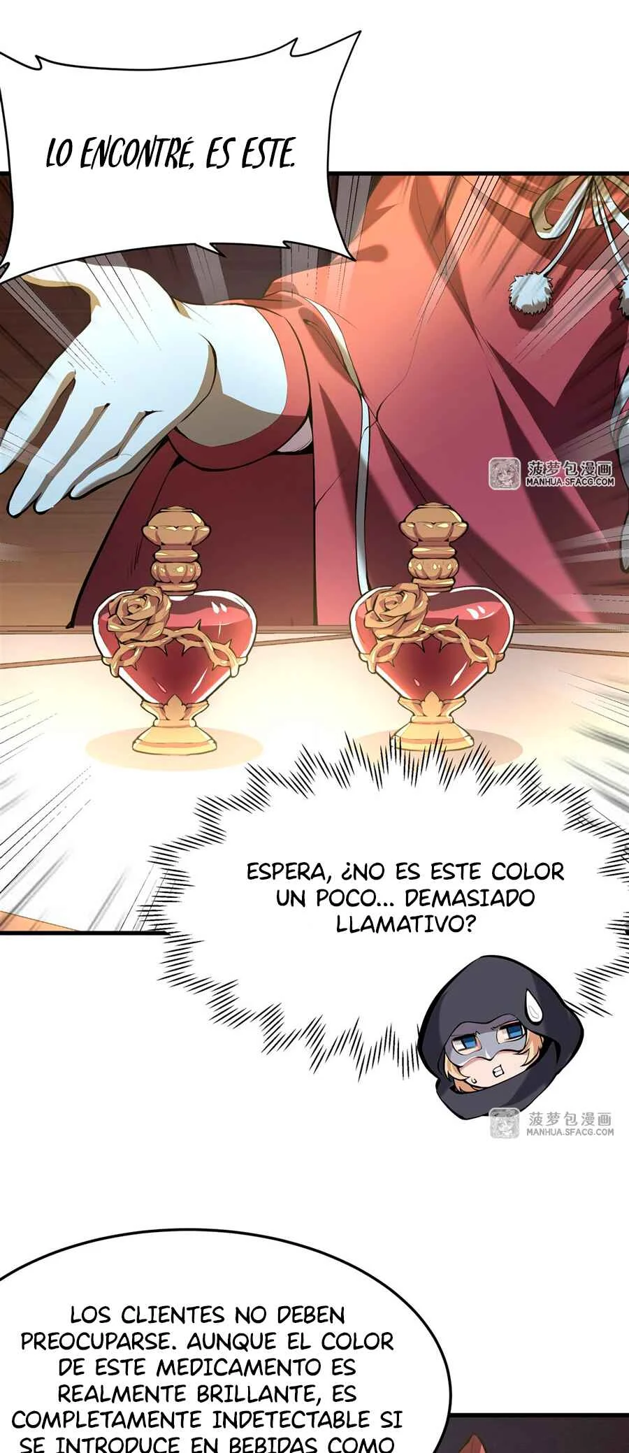 Fèng Àotiān Xiǎoshuō lǐ de Huángmáo Fǎnpài Yě Xiǎng Xìngfú Capítulo 4: Ceremonia de la Mayoría de Edad - Page 8