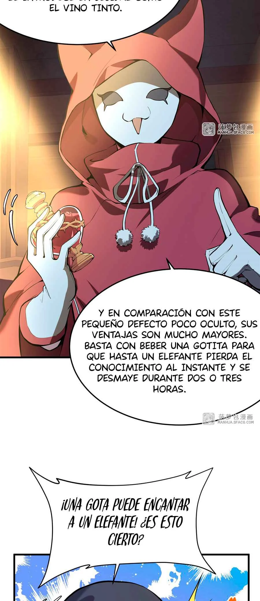 Fèng Àotiān Xiǎoshuō lǐ de Huángmáo Fǎnpài Yě Xiǎng Xìngfú Capítulo 4: Ceremonia de la Mayoría de Edad - Page 9