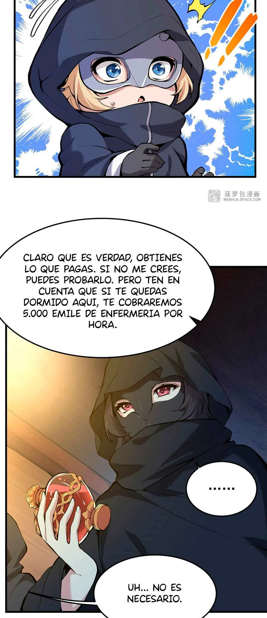 Fèng Àotiān Xiǎoshuō lǐ de Huángmáo Fǎnpài Yě Xiǎng Xìngfú Capítulo 4: Ceremonia de la Mayoría de Edad - Page 10
