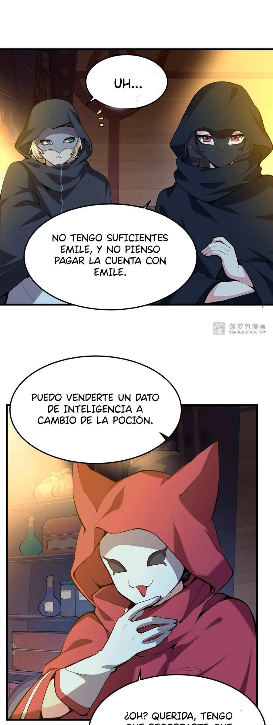 Fèng Àotiān Xiǎoshuō lǐ de Huángmáo Fǎnpài Yě Xiǎng Xìngfú Capítulo 4: Ceremonia de la Mayoría de Edad - Page 12