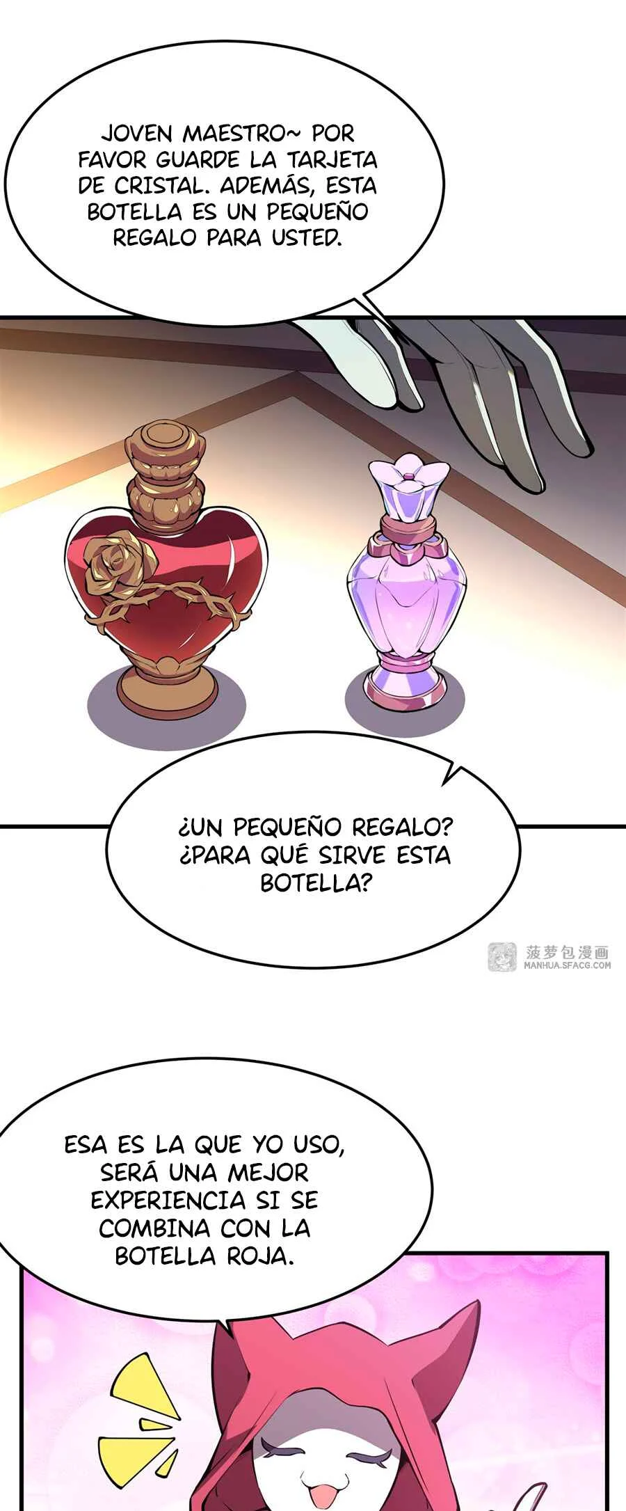 Fèng Àotiān Xiǎoshuō lǐ de Huángmáo Fǎnpài Yě Xiǎng Xìngfú Capítulo 4: Ceremonia de la Mayoría de Edad - Page 17