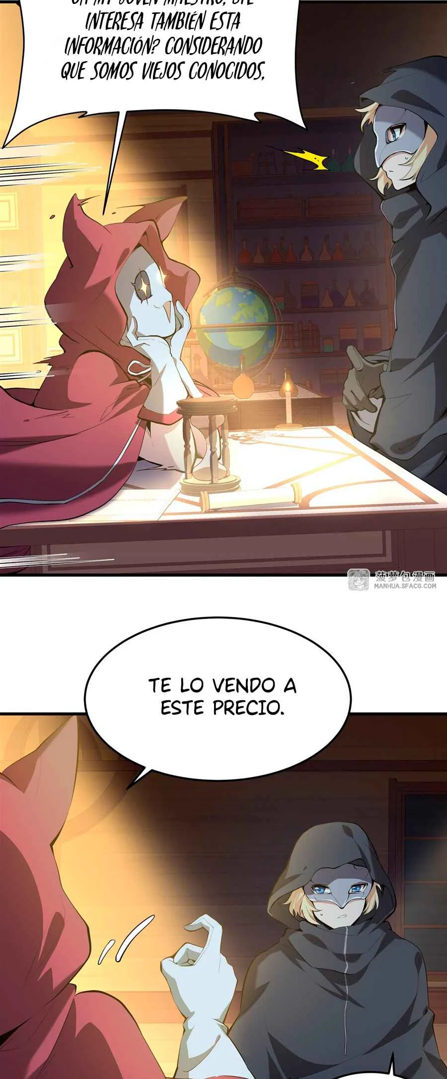 Fèng Àotiān Xiǎoshuō lǐ de Huángmáo Fǎnpài Yě Xiǎng Xìngfú Capítulo 4: Ceremonia de la Mayoría de Edad - Page 19