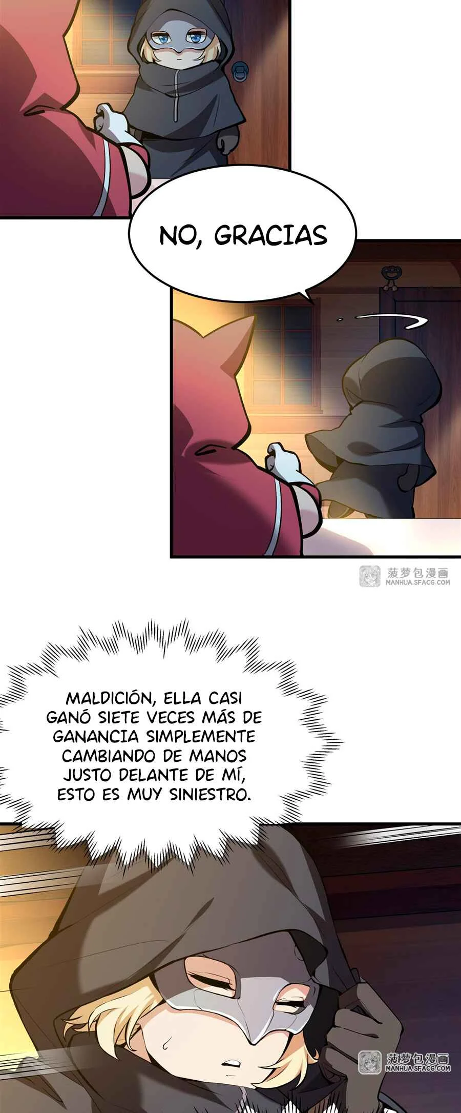 Fèng Àotiān Xiǎoshuō lǐ de Huángmáo Fǎnpài Yě Xiǎng Xìngfú Capítulo 4: Ceremonia de la Mayoría de Edad - Page 21
