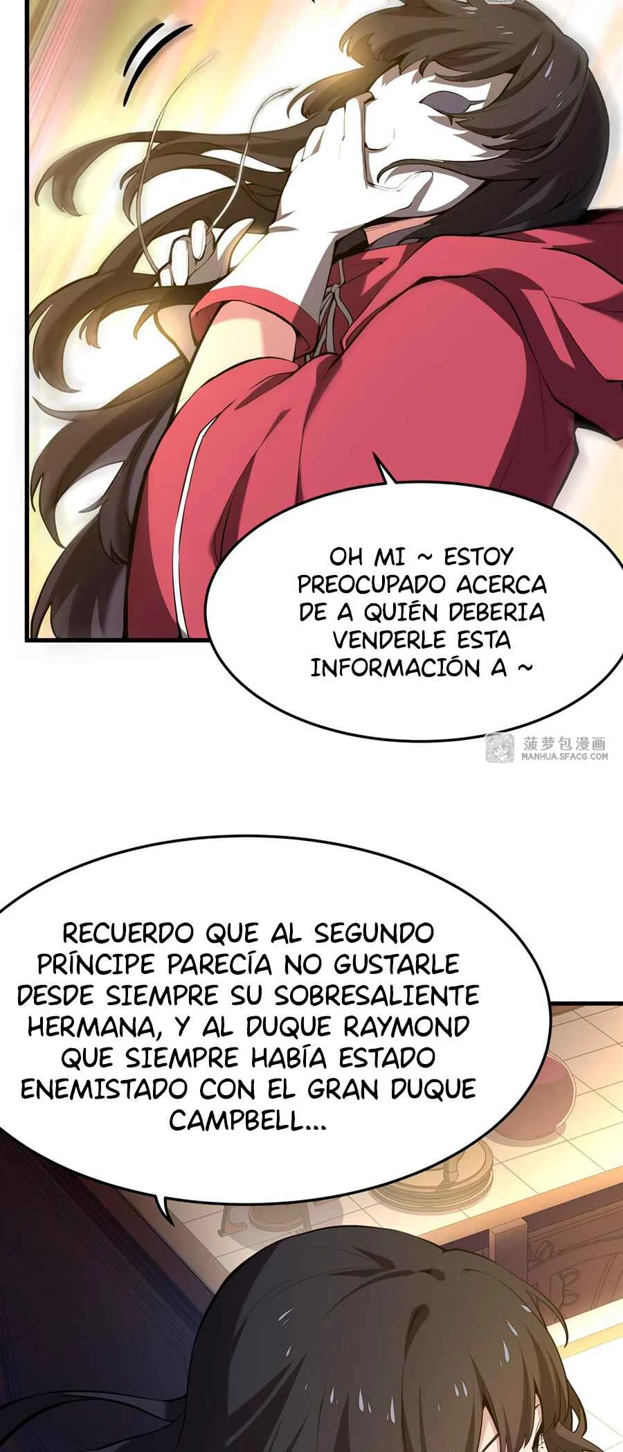 Fèng Àotiān Xiǎoshuō lǐ de Huángmáo Fǎnpài Yě Xiǎng Xìngfú Capítulo 4: Ceremonia de la Mayoría de Edad - Page 24