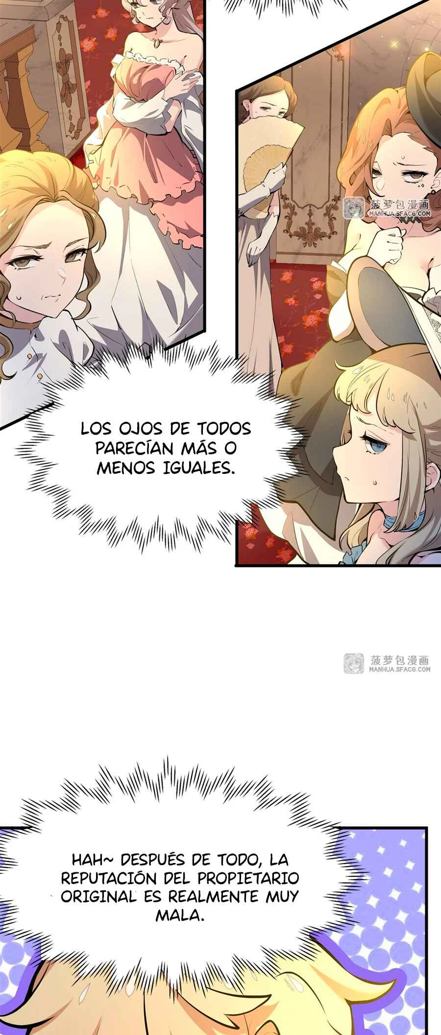 Fèng Àotiān Xiǎoshuō lǐ de Huángmáo Fǎnpài Yě Xiǎng Xìngfú Capítulo 4: Ceremonia de la Mayoría de Edad - Page 32
