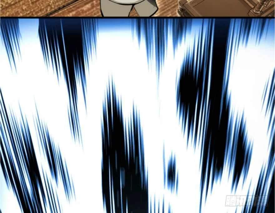 Fàngkāi Nàge Nǚwū Capítulo 1 - Page 20
