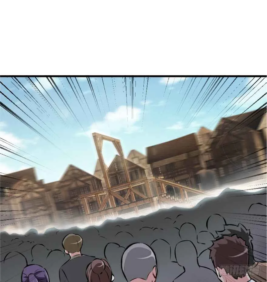 Fàngkāi Nàge Nǚwū Capítulo 2 - Page 3