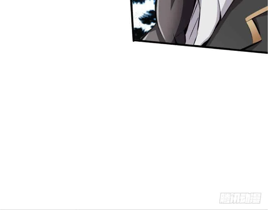 Fàngkāi Nàge Nǚwū Capítulo 2 - Page 6