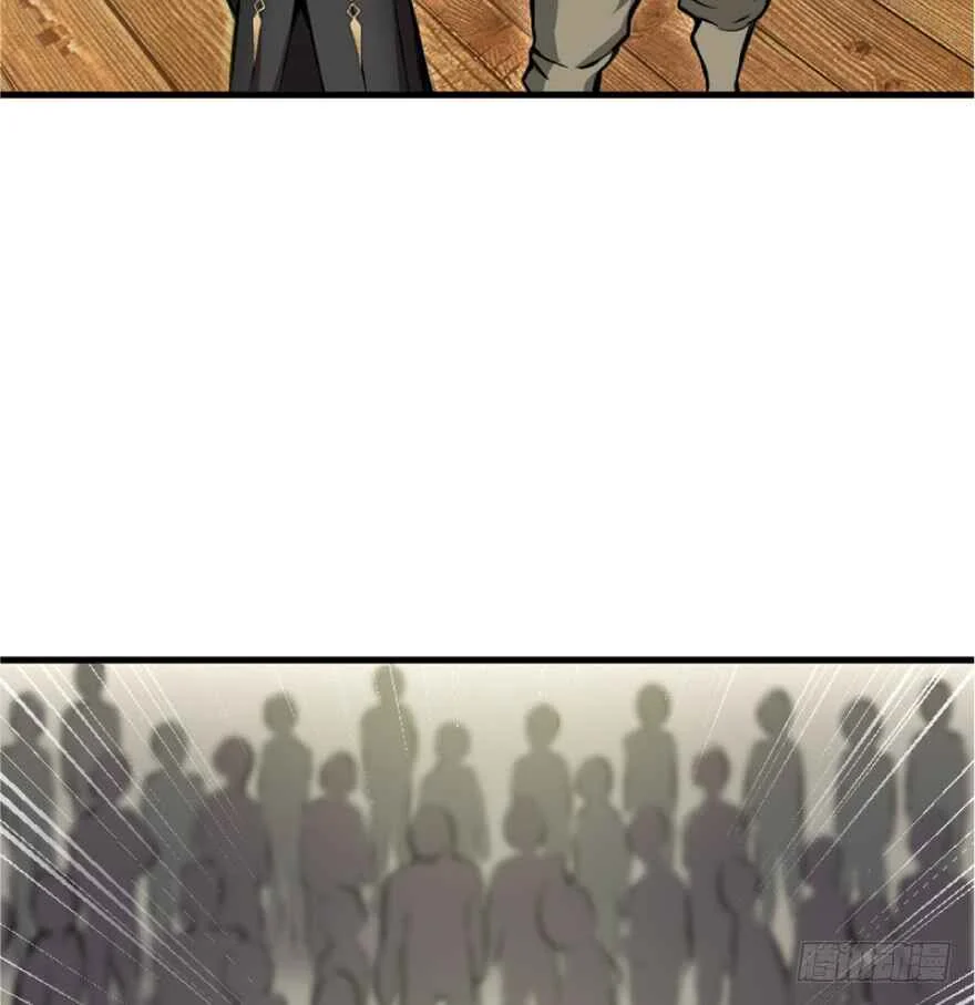 Fàngkāi Nàge Nǚwū Capítulo 2 - Page 9