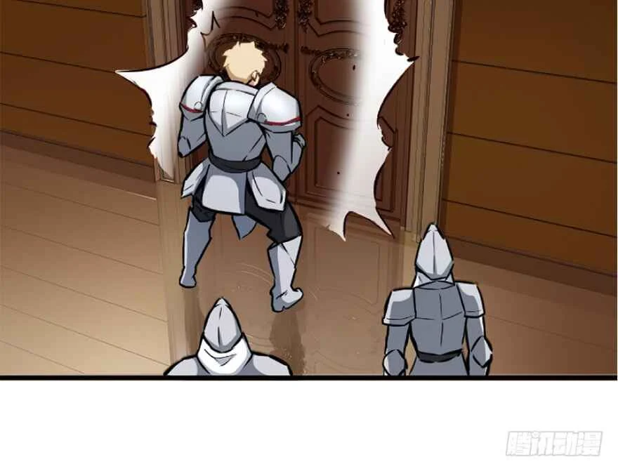 Fàngkāi Nàge Nǚwū Capítulo 2 - Page 28