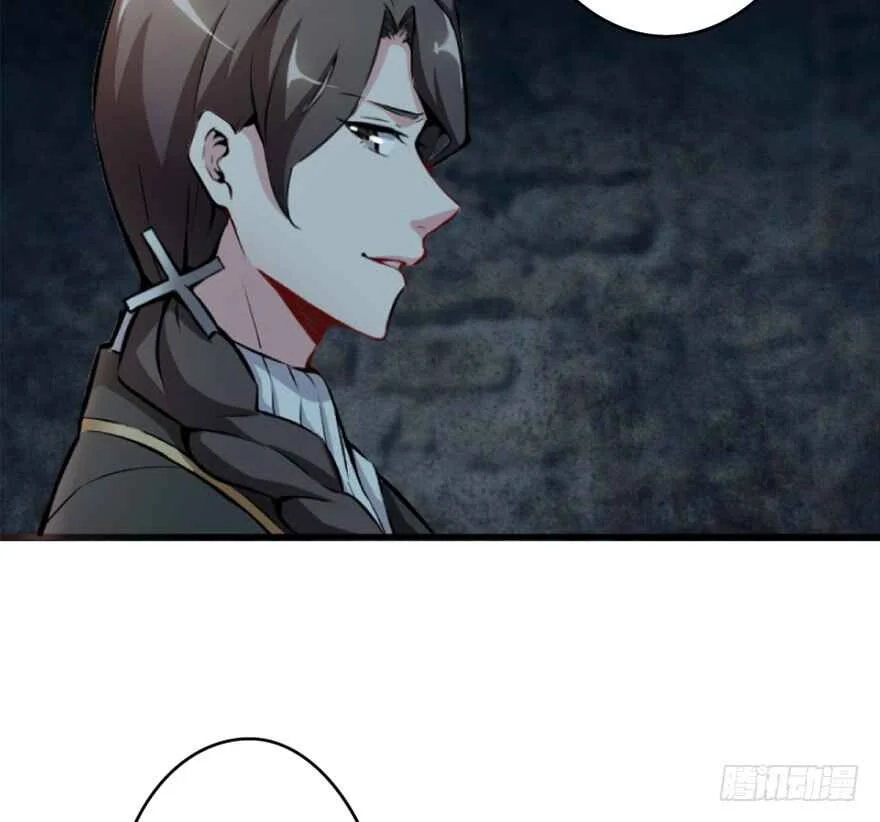 Fàngkāi Nàge Nǚwū Capítulo 2 - Page 44