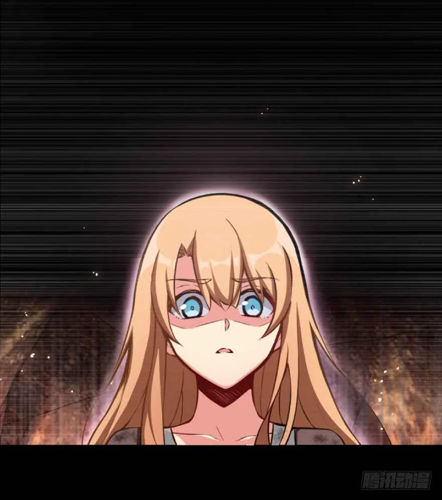 Fàngkāi Nàge Nǚwū Capítulo 3 - Page 30