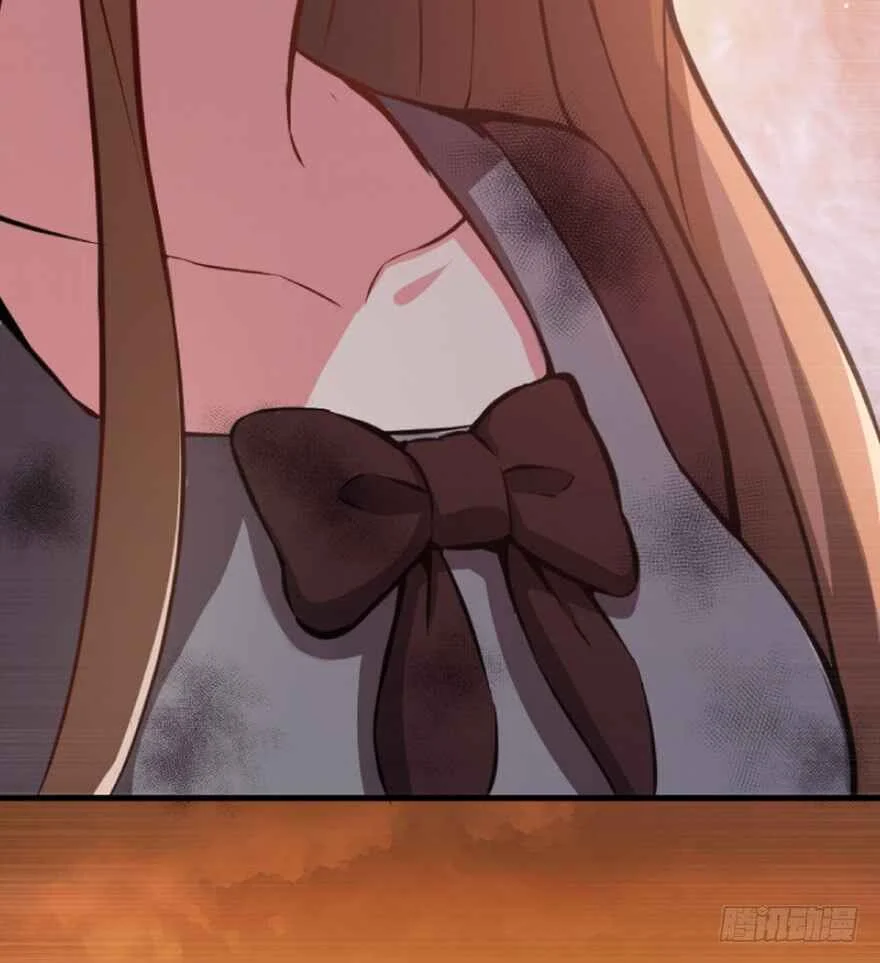 Fàngkāi Nàge Nǚwū Capítulo 3 - Page 36